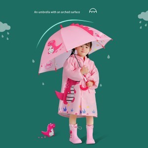 Nouf Παιδική Ομπρέλα 65,5x74cm