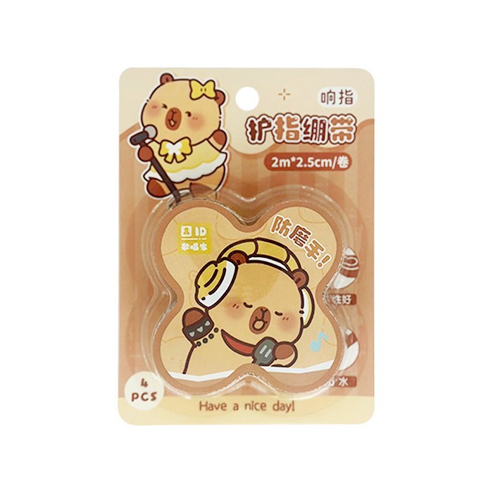 Capybara Tape Αυτοκόλλητη Επιδεσμική Ταινία Καπιμπάρα