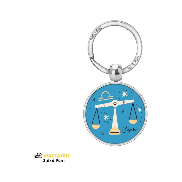 Thinkofme Μπρελόκ 3,6Cm Libra