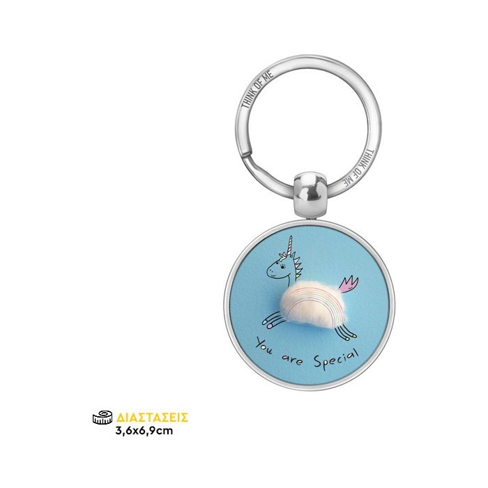 Thinkofme Μπρελόκ 3,6Cm You Are Special Μονόκερος