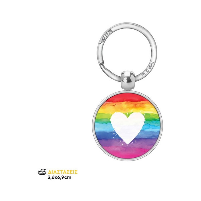 Thinkofme Μπρελόκ 3,6Cm Καρδιά Άσπρη
