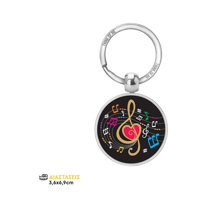 Thinkofme Μπρελόκ 3,6Cm Νότες Μαύρο Φόντο