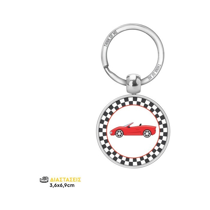 Thinkofme Μπρελόκκ 3,6Cm Κίτρινο Αυτοκίνητο