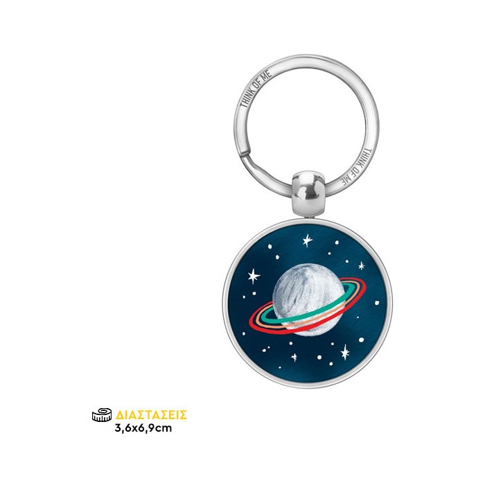 Thinkofme Μπρελόκ 3,6Cm Κρόνος