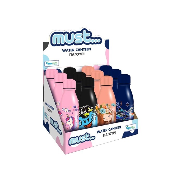 Must Παγούρι Αλουμινίου Με Καλαμάκι 7x17,8cm 480ml