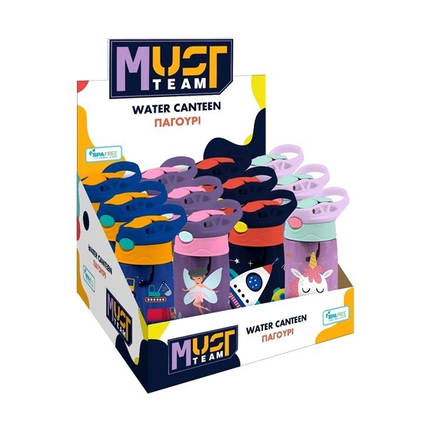 Must Παιδικό Παγούρι Νηπίου 500ml Νεράιδες