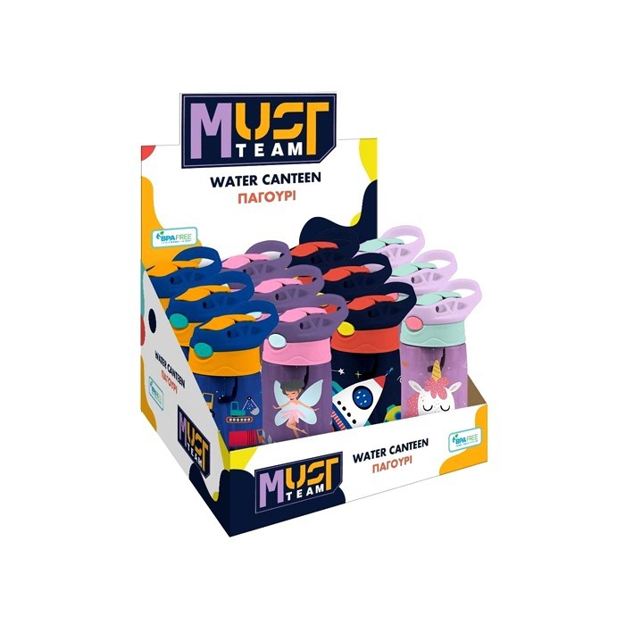 Must Παιδικό Παγούρι Νηπίου 500ml