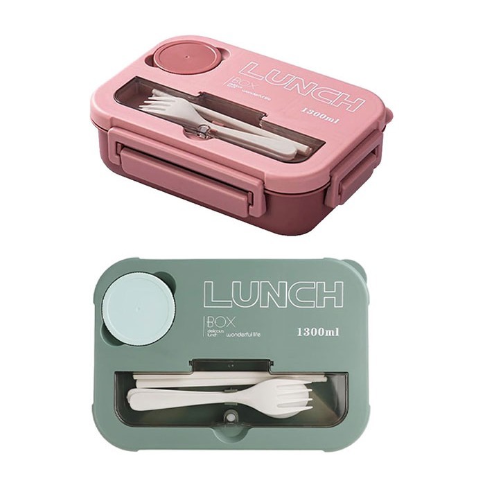 Lunch Box Σετ Δοχείο Φαγητού από Πλαστικό 23x16,3x8,2cm