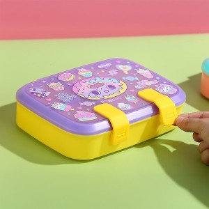 School Friends Παιδικό Δοχείο Φαγητού Vest Πλαστικό 800ml 21x14,9x5,3cm