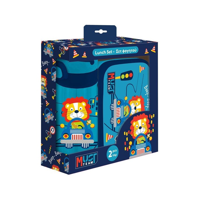 Must Φαγητοδοχείο 800ml Με Παγούρι 500ml Αλουμινίου Happy Trip