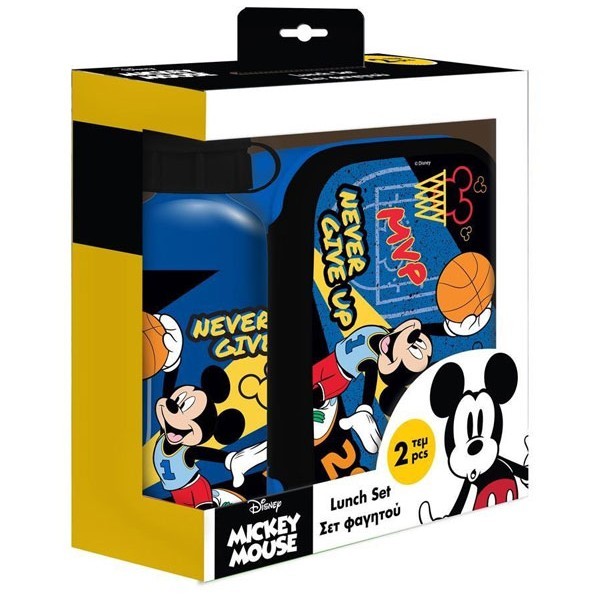 BasketBall Mickey Mouse Φαγητοδοχείο PP 800ml & Παγούρι Αλουμινίου 500ml