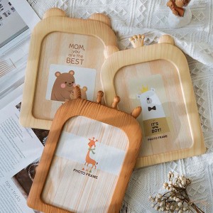 Cadre Πλαστική Κορνίζα 13x18cm