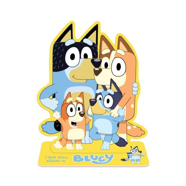 Bluey Διακοσμητικό 20x24cm