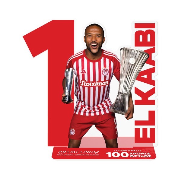 EL KAABI Διακοσμητικό Plexiglass  27x25cm