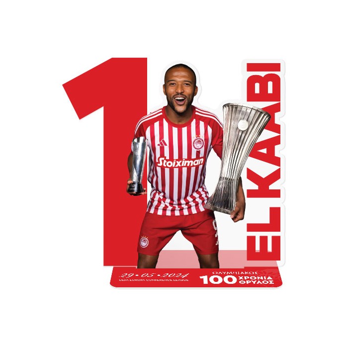 EL KAABI Διακοσμητικό Plexiglass  27x25cm