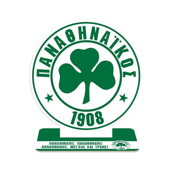 ΠΑΟ Διακοσμητικό Στάντ 25x26cm