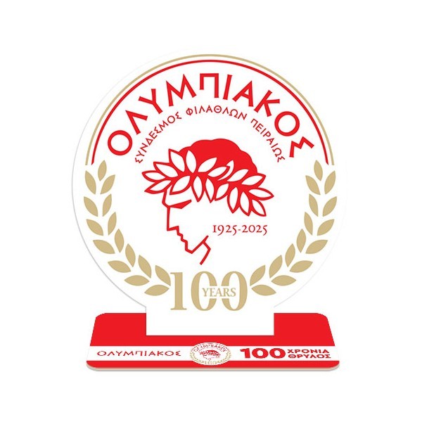 ΟΛΥΜΠΙΑΚΟΣ Διακοσμητικό Στάντ 20x26cm