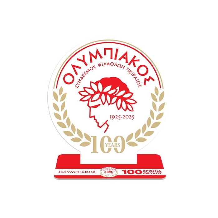 ΟΛΥΜΠΙΑΚΟΣ Διακοσμητικό Στάντ 20x26cm