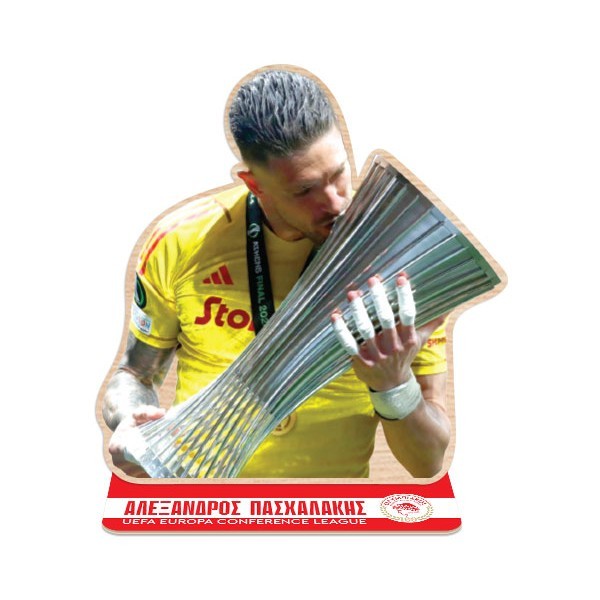 Αλέξανδρος Πασχαλάκης Διακοσμητικό 24x25cm