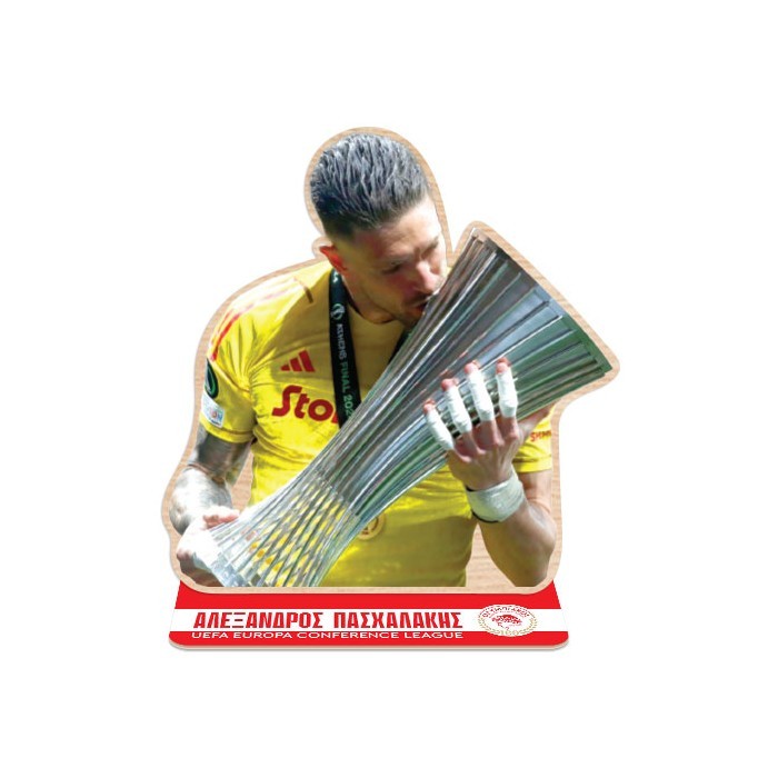 Αλέξανδρος Πασχαλάκης Διακοσμητικό 24x25cm