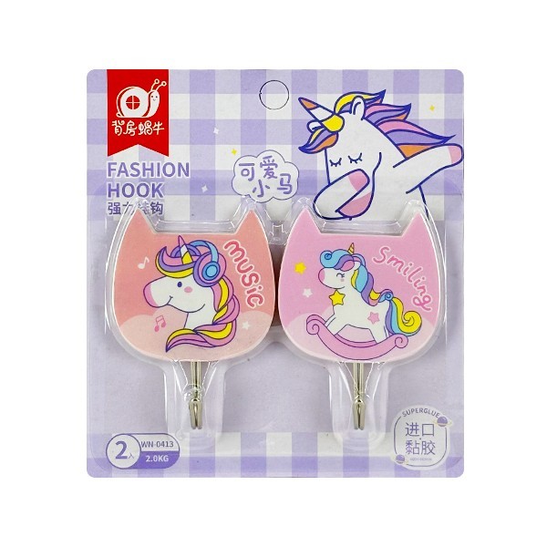 Unicorn Hook Αυτοκόλλητη Κρεμάστρα Μονόκερος Πορτοκαλί Μωβ