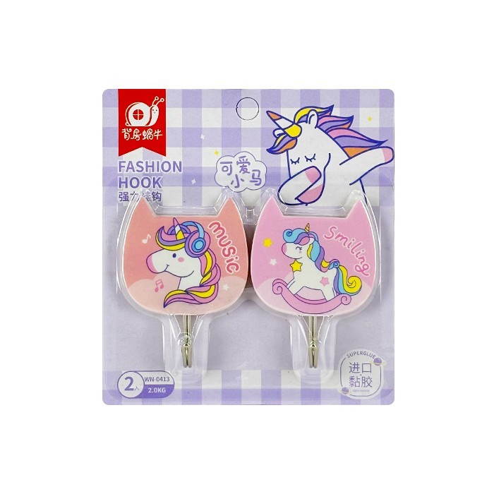 Unicorn Hook Αυτοκόλλητη Κρεμάστρα Μονόκερος