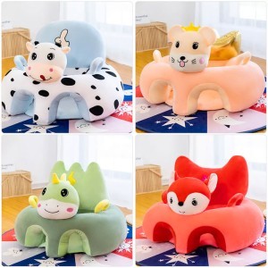 Throne Παιδικό Κάθισμα