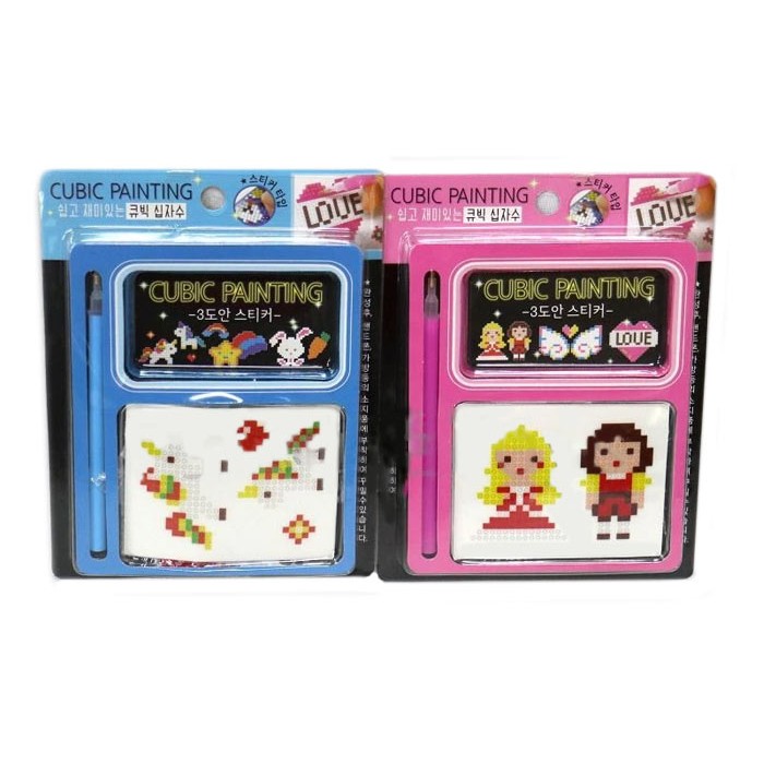 Cubic Painting Δημιουργικό Πινακάκι Ζωγραφικής