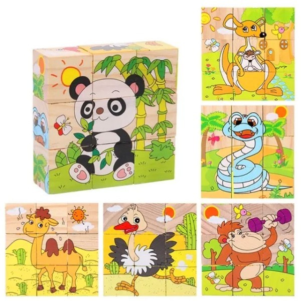 Jungle Animals Παιδικό Παζλ 9τμχ