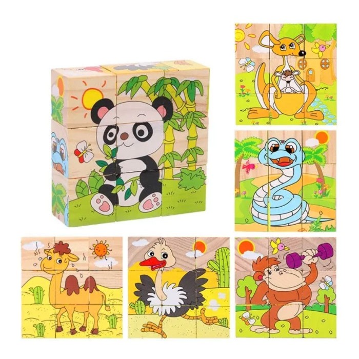 Jungle Animals Παιδικό Παζλ 9τμχ