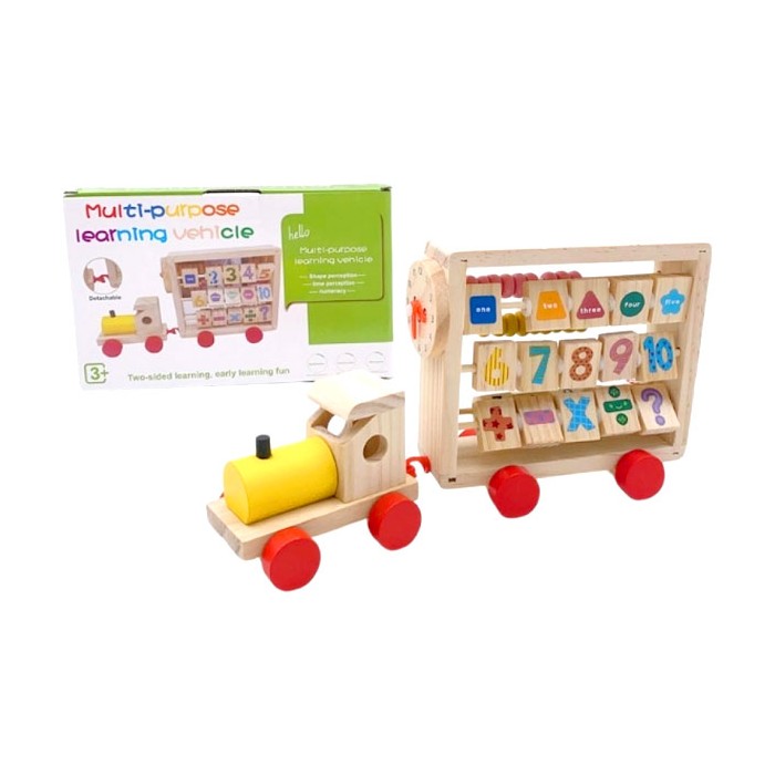 Train Εκπαιδευτικό Ξύλινο Τρενάκι
