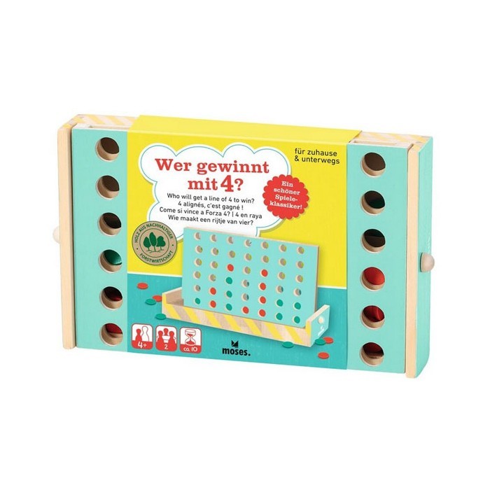 Scor Ξύλινο Παιχνίδι Τσέπης Σκορ 4