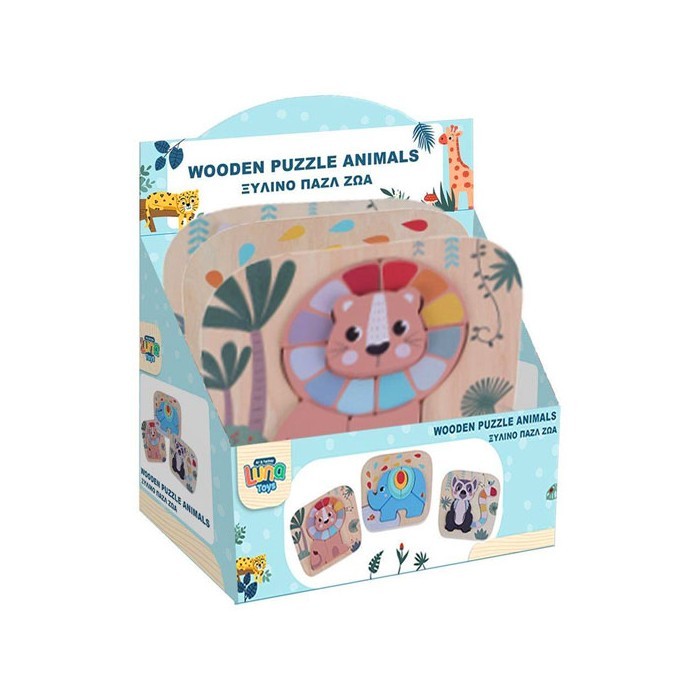 Jungle Ξύλινο Πάζλ Με Ζώα Της Ζούγλας 22,5x1,7x19,7cm Luna