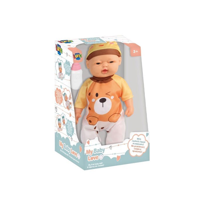 My Baby Κούκλα Μωρό 37,5cm Με Αξεσουάρ Και Ήχο Luna Κίτρινο Σκυλάκι