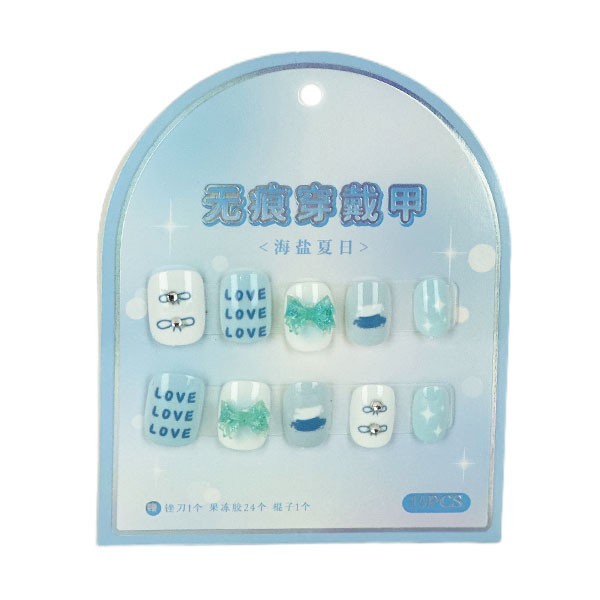 Little Nail Αυτοκόλλητα Νυχιών Ροζ