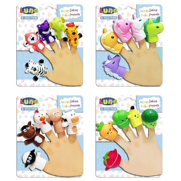 Luna Δαχτυλοζωάκια Σετ 5 Τεμαχίων Λαχανικά