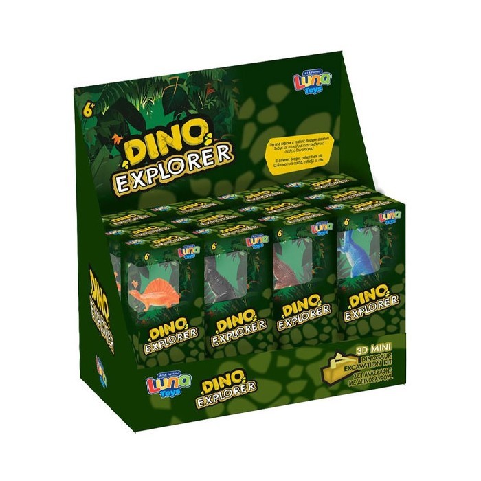 Excavation Σετ Ανασκαφής Δεινόσαυρος 3D Μίνι 6,5x3,8x16,5cm Luna