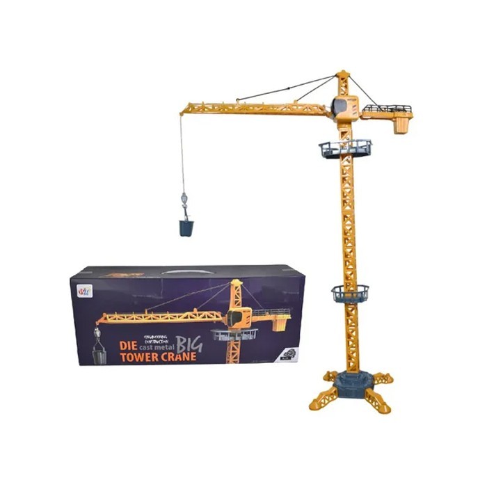 Crane Γερανός Εργοταξίου 85cm Χειροκίνητος