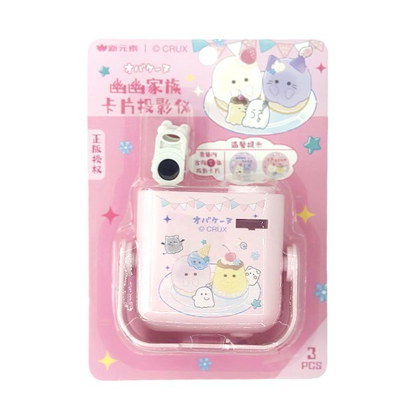 Image Projector Μικρός Παιδικός Προτζέκτορας Εικόνων Ροζ