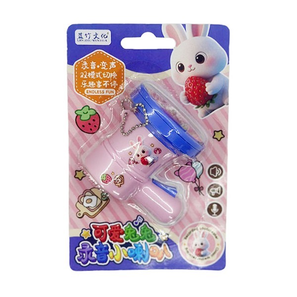 MiniBeat Πολυλειτουργικό Μικρό Ηχείο Κίτρινο