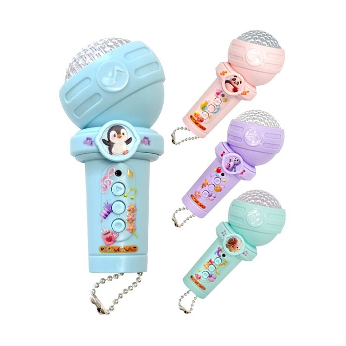 MicPro Πολυλειτουργικό Μικρόφωνο