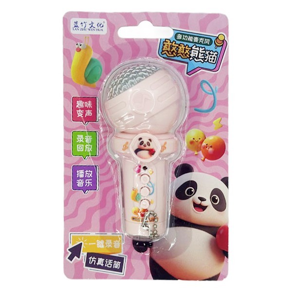 MicPro Πολυλειτουργικό Μικρόφωνο Μπλε