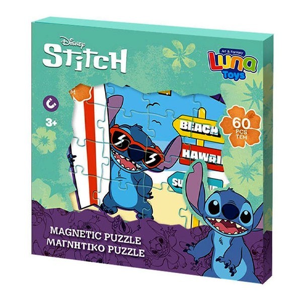 Stitch Μαγνητικό Παζλ Σετ 3 Παζλ 60 Τεμάχια
