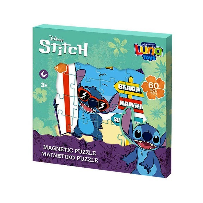 Stitch Μαγνητικό Παζλ Σετ 3 Παζλ 60 Τεμάχια