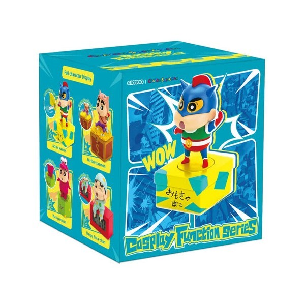 Shin Chan Mistery Box Hero Κουτάκι Έκπληξη Ήρωας Δράσης Φιγούρες