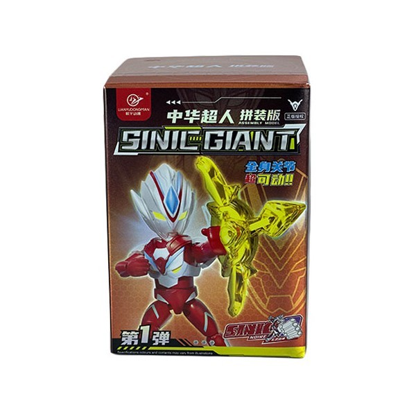 Build Figure Mistery Toy Μικρό Σετ Συρναμολόγησης Φιγούρας