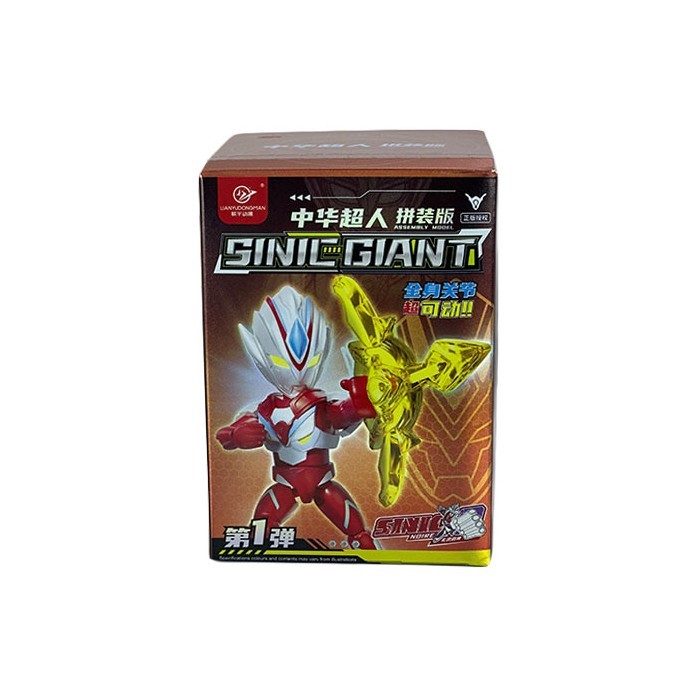 Build Figure Mistery Toy Μικρό Σετ Συρναμολόγησης Φιγούρας