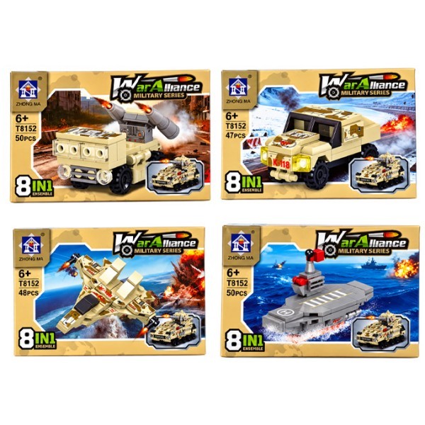 WarAlliance Συναρμολογούμενο Όχημα Military Series 6+ Ετών