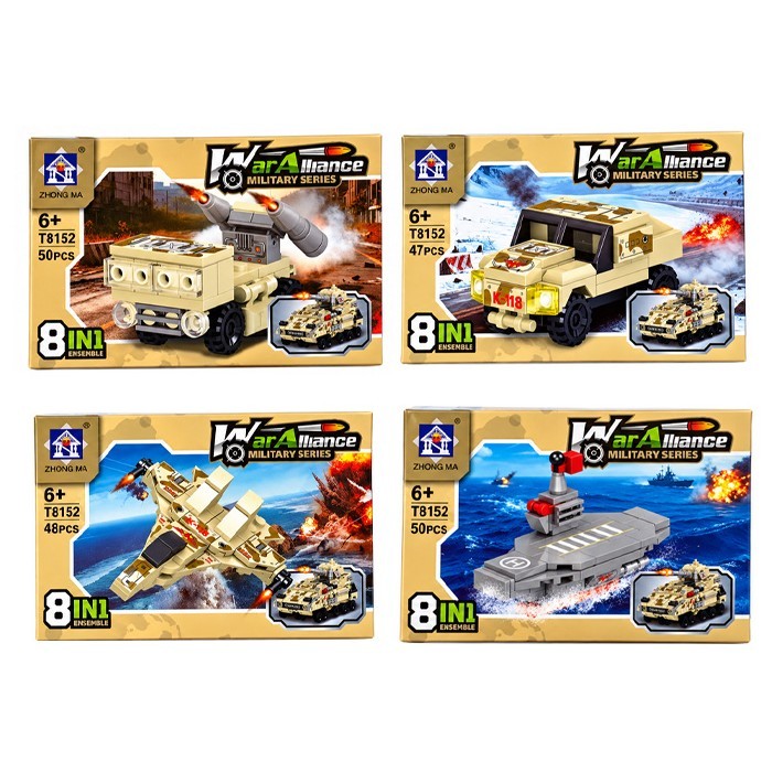 WarAlliance Συναρμολογούμενο Όχημα Military Series 6+ Ετών