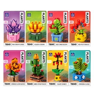 Plants Παιχνίδι Κατασκευών Με Τουβλάκια 6+ Ετών 
